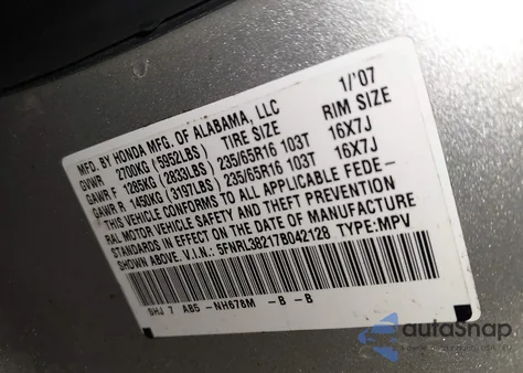 2007 Honda Odyssey Lx из США, поврежденный, VIN 5FNRL38217B042128